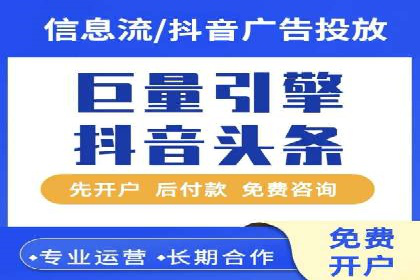 SEO在百度推广中的应用：多行业案例分析