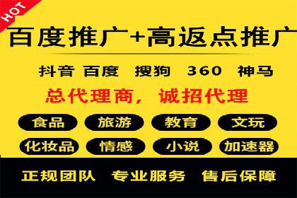 行业前沿：信息流广告在移动应用商店的投放策略