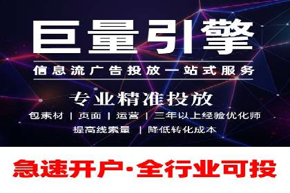 搜索引擎营销（SEM）的五大成功案例剖析
