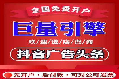 SEM运营推广策略：成功案例解析